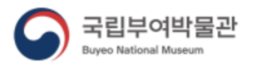 국립부여박물관